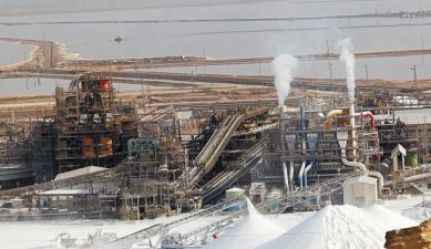 Dead Sea Mining Company Plans Dubious Merger With Canadian ‘Natural Resource’ Firm