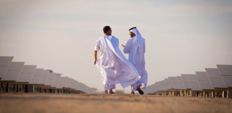 Africas-Largest-PV-Plant-by-Masdar-01.jpg