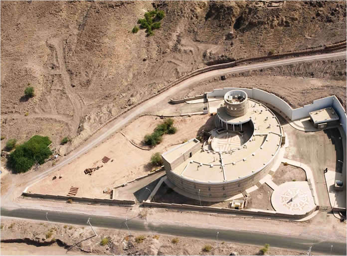 Museum at the Lowest Point on Earth