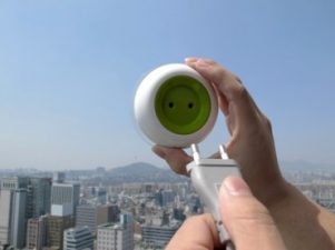 Stick the Solar-Powered Window Socket on Glass and Watch it Charge