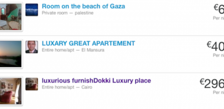 AirBnB-Egypt.png