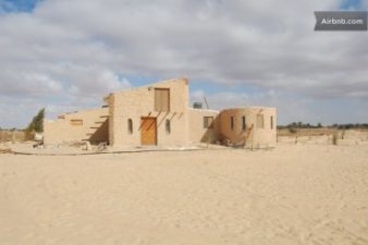Visit the Round Freedom Farm House in the Siwa Oasis, Egypt
