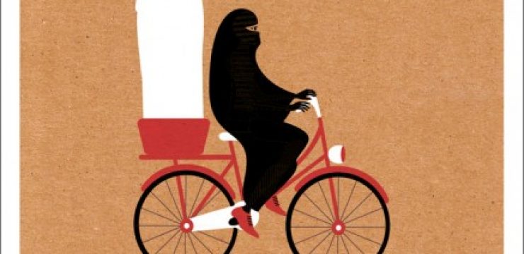 Saudi-Women-Riding-Bikes-437x6001.jpg
