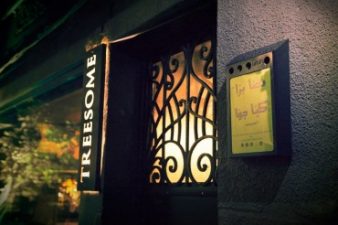 Urbin Beirut Crushes Stinky Cigarette Butts in Style