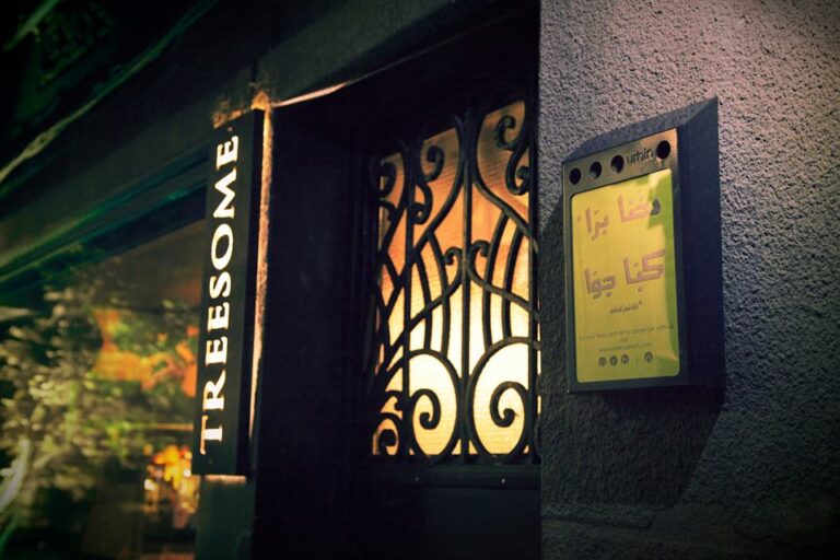 Urbin Beirut Crushes Stinky Cigarette Butts in Style