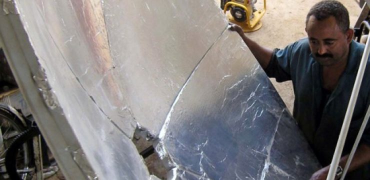 solar_cooker_eritrea_renewable_energy.jpg