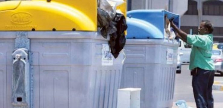 Abu-Dhabi-waste-bins.jpg