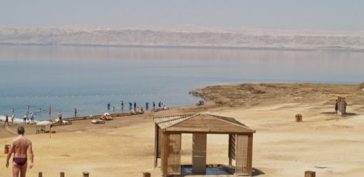 Dead-Sea-Jordan.jpg