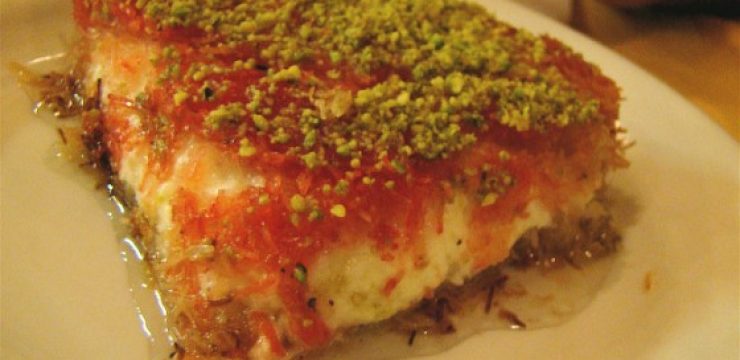 Knafeh.jpg