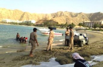 Ship With Black Bitumen Sinks off Oman’s Pristine Coast