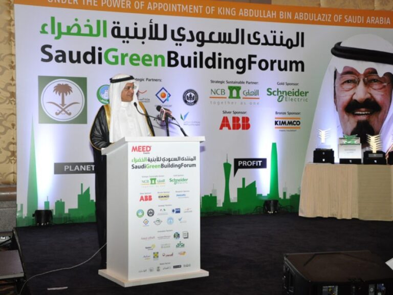 Saudi Arabia Sinks $26 Billion in Green Buildings
