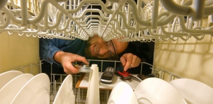 dishwasher-interior.jpg