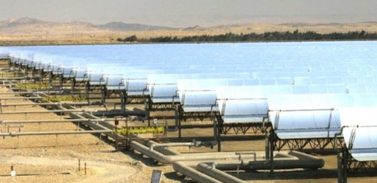 concentrated-solar-power-560x372.jpg
