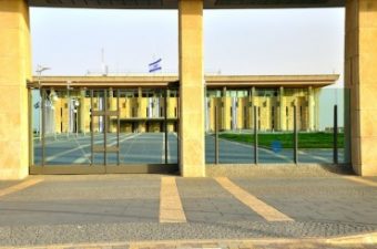 Israeli Parliament Plans to be Solar Secure by 2014