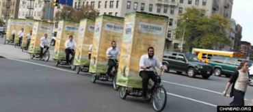 Israeli Teenager Designs Mobile Pedi-Sukkah on a Tricycle