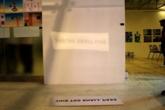 Moussa Beidas’ Art Installation Powered By The Sun?