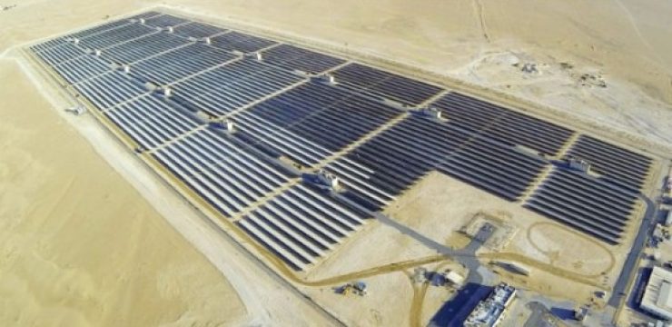 Dubai-solar-energy-Phase-1-Mohammed-bin-Rashid-Al-Maktoum-Solar-Park-14-620x310.jpg