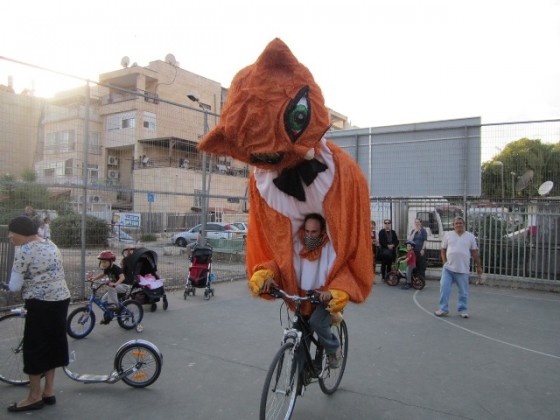 Festigalgal, Jerusalem