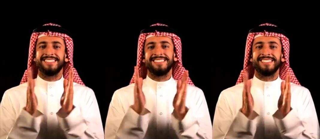 Hisham Fageeh's video no woman, no drive