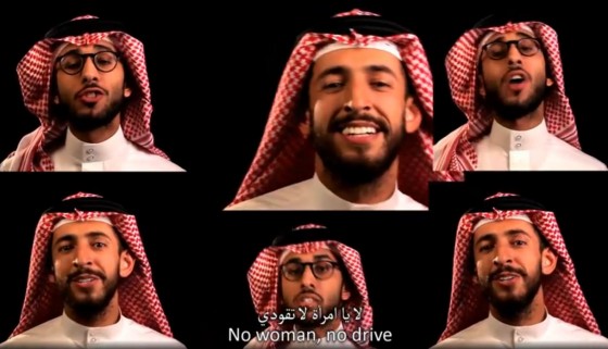Hisham-Fageeh-saudi-no-woman-drive-arabia