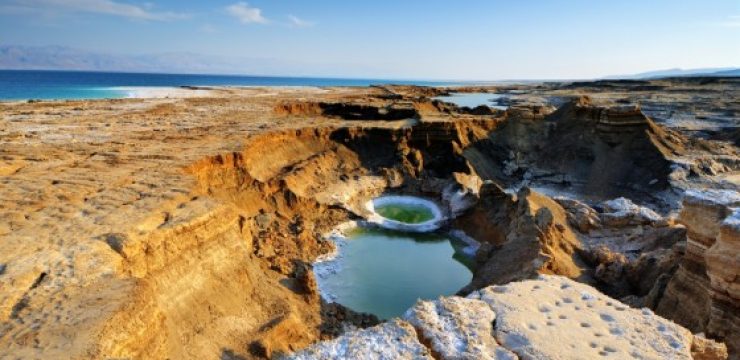 sinkhole-at-Ein-Gedi.jpg
