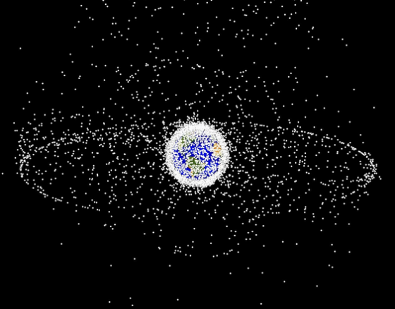 space junk debris