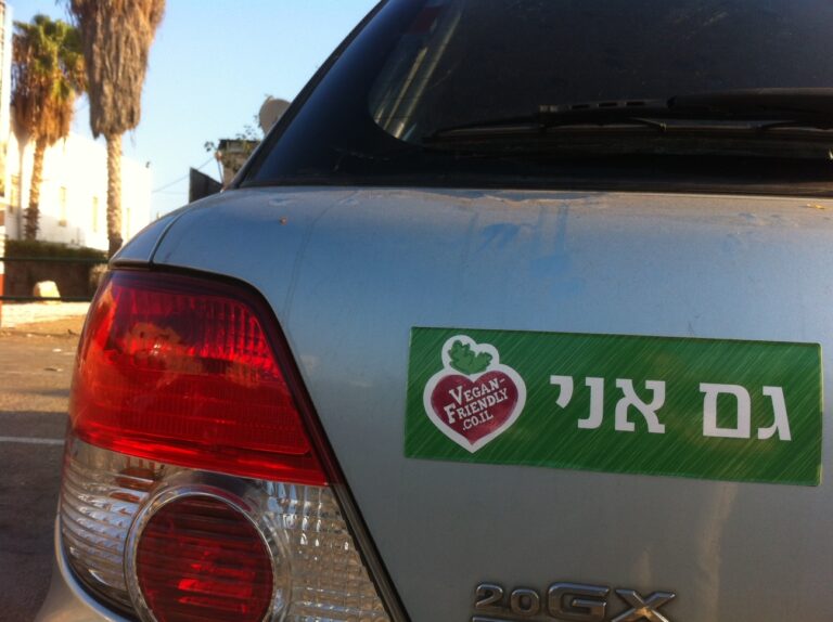 Vegan Friendly Goes Mainstream in Tel Aviv- Jaffa