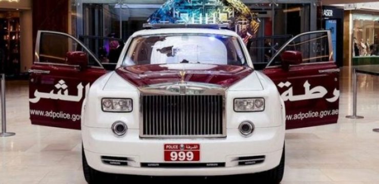 Abu-Dhabi-Police_Rolls-Royce-1.jpg