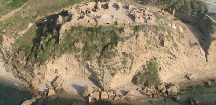Arsuf_fortress_2-1.jpg