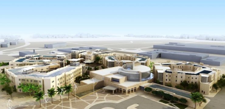 Education-City-Qatar-Foundation.jpg