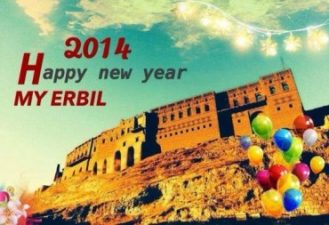 Time to tour … Erbil?  Hey, it’s the Arab Tourism Capital of 2014