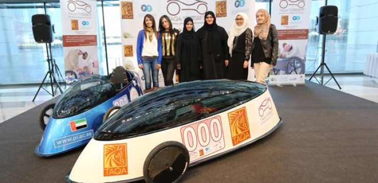 GCC-Hybrid-Electric-Challenge1.jpg