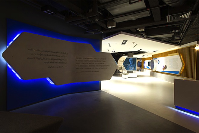 GE Ecomagination, Masdar City, Clean Tech, Mubadala Development Company, clean tech, energy, water, renewable energy