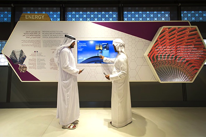 GE Ecomagination, Masdar City, Clean Tech, Mubadala Development Company, clean tech, energy, water, renewable energy