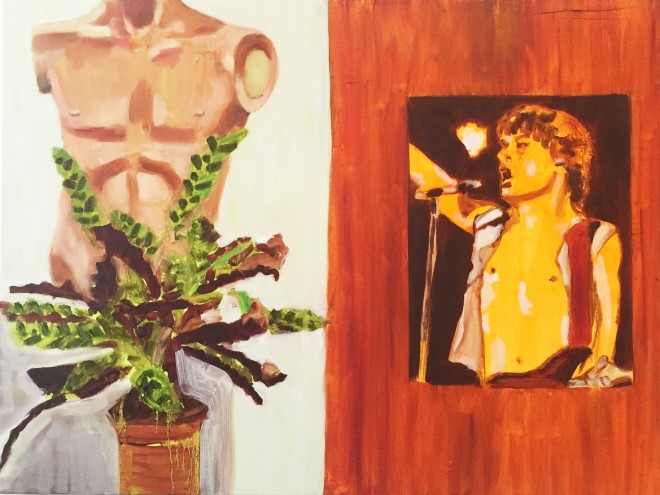 Gal Cohen - גל כהן