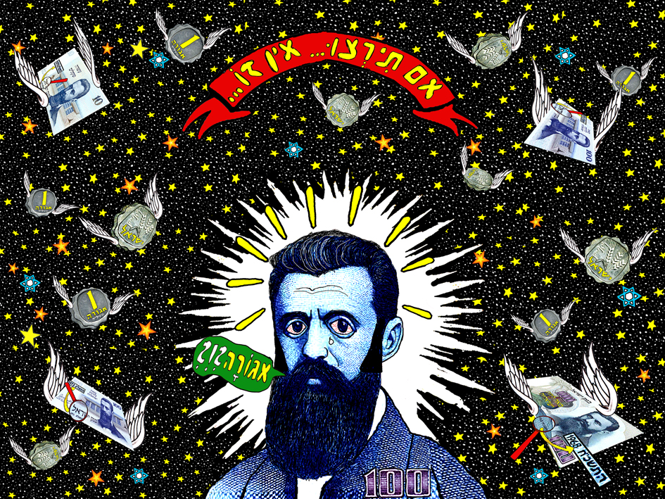 Tel Aviv is “Fertile Ground” for modern art and Bauhaus architecture