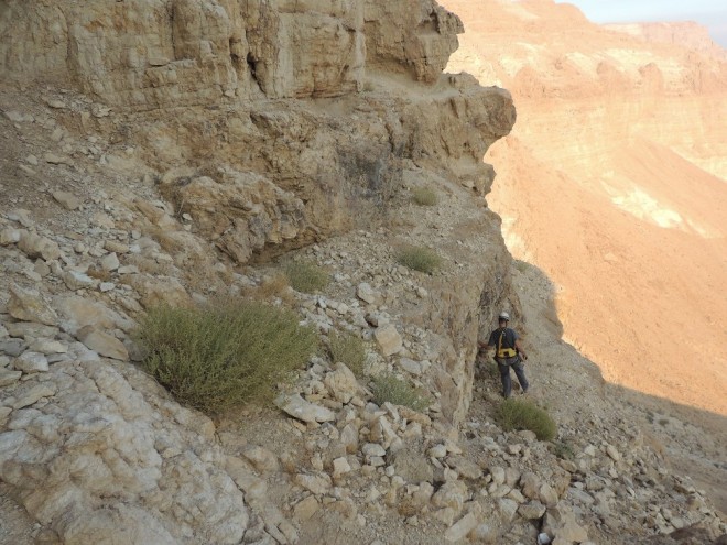Dead Sea relic robbers
