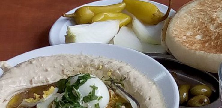 Israeli-humus.jpg