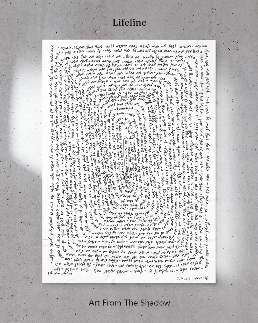 Fine art print Lifeline documents Hamas horror – buying one supports a kibbutz