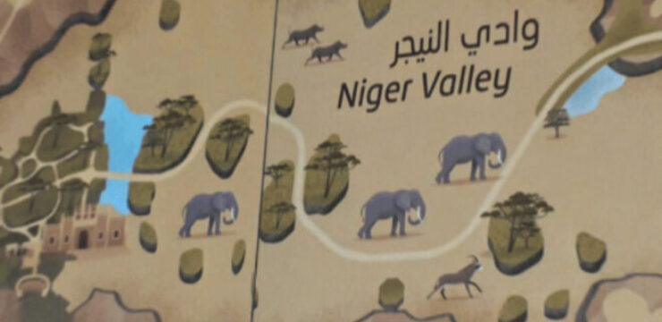 Map-of-Niger-Valley-at-Sharjah-Safari-Park.jpg