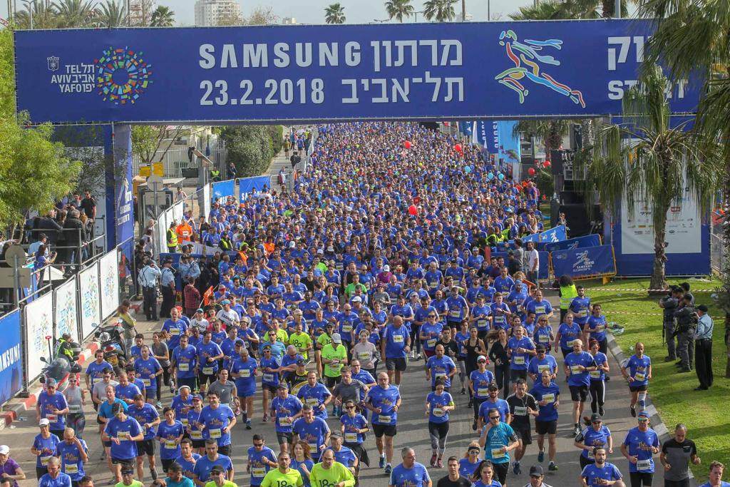 Marathon tel aviv 2019