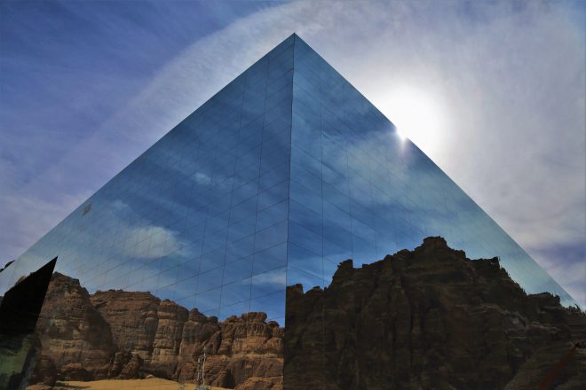 Maraya the biggest mirrored building in the world