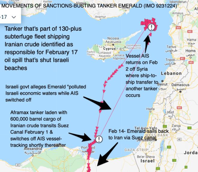Emerald tanker syria israel iran oil spill