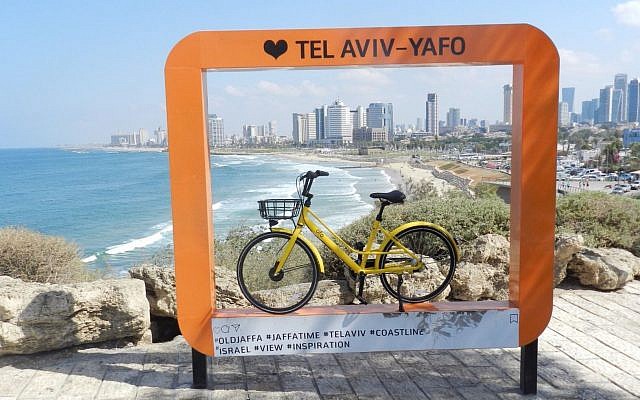 Chines bike share in Israel