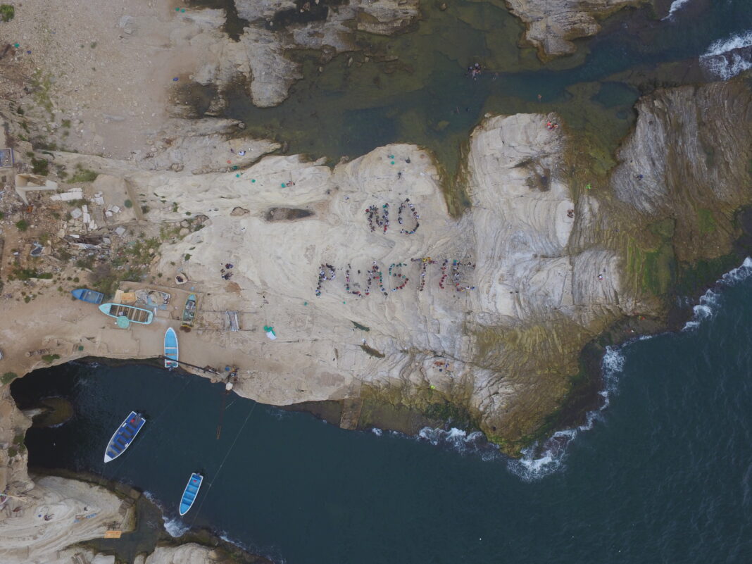 no plastic protest sign in plastic, Jordan