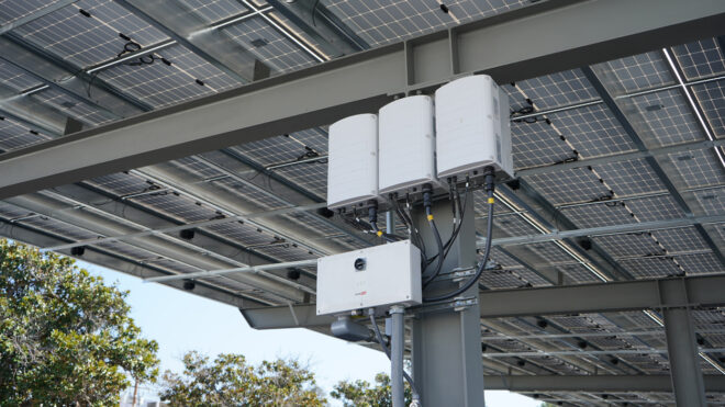 A solar power inverter