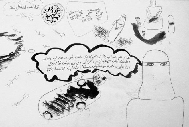 zaatari art workshop