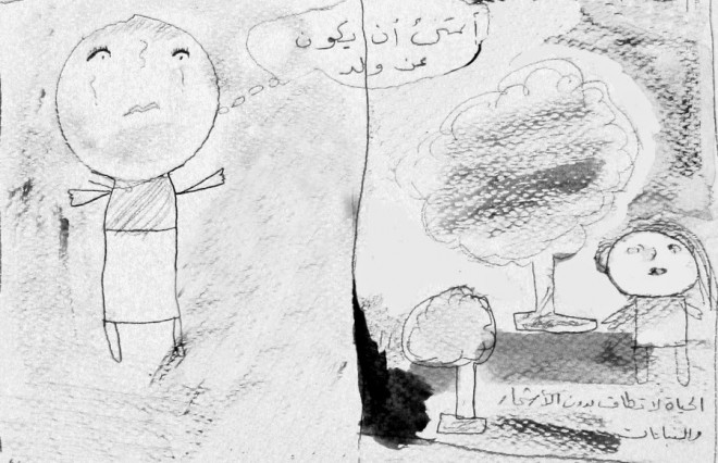 zaatari art workshop