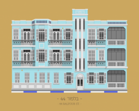 See world’s largest collection of Bauhaus architecture from your desk