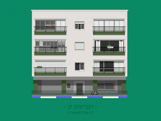 TLV Buildings, Avner Gicelter Bauhaus, Bauhaus Architecture, UNESCO World Heritage Site, ecotourism, design, the white city, tel aviv, israeli design, historical architecture